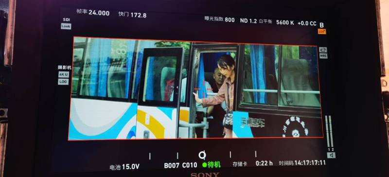 永兴县广告片制作：文旅项目专属，用故事化镜头讲好城市与景区魅力！